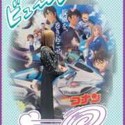 ヒメ日記 2026/04/17 09:49 投稿 伊藤ちよ子 五十路マダム 沼津店(カサブランカグループ)