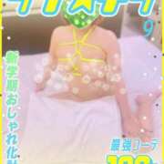 ヒメ日記 2026/04/20 11:45 投稿 伊藤ちよ子 五十路マダム 沼津店(カサブランカグループ)