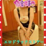 ヒメ日記 2026/04/24 09:03 投稿 伊藤ちよ子 五十路マダム 沼津店(カサブランカグループ)