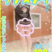ヒメ日記 2026/05/15 09:39 投稿 伊藤ちよ子 五十路マダム 沼津店(カサブランカグループ)