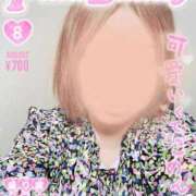 ヒメ日記 2026/06/01 20:39 投稿 伊藤ちよ子 五十路マダム 沼津店(カサブランカグループ)