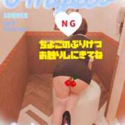 ヒメ日記 2026/06/13 09:29 投稿 伊藤ちよ子 五十路マダム 沼津店(カサブランカグループ)