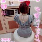 ヒメ日記 2026/06/13 20:59 投稿 伊藤ちよ子 五十路マダム 沼津店(カサブランカグループ)