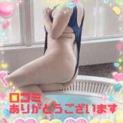 ヒメ日記 2026/07/04 16:29 投稿 伊藤ちよ子 五十路マダム 沼津店(カサブランカグループ)