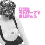 ヒメ日記 2026/07/12 13:57 投稿 伊藤ちよ子 五十路マダム 沼津店(カサブランカグループ)