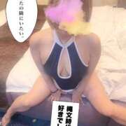 ヒメ日記 2026/08/31 09:45 投稿 伊藤ちよ子 五十路マダム 沼津店(カサブランカグループ)