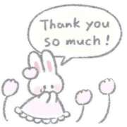 橘　しの 💌：お礼日記 OLピンクコレクション