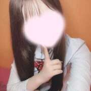 ヒメ日記 2026/04/05 16:48 投稿 うた 萌えカワ