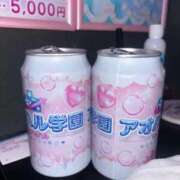 ヒメ日記 2026/04/17 02:32 投稿 あおい アオハル学園