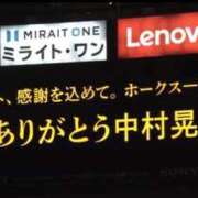 ヒメ日記 2026/09/28 12:31 投稿 ななせ CLUB PIAA