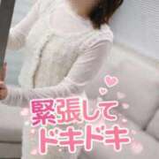 ヒメ日記 2026/03/08 08:57 投稿 白埜(しらの) 人妻出逢い会 百合の園 山の手本店