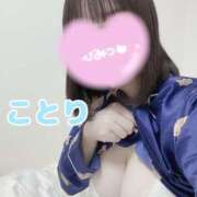 ヒメ日記 2026/02/26 16:00 投稿 小鳥-ことり【FG系列】 ほんとうの人妻 厚木店【FG系列】