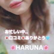 ヒメ日記 2026/03/14 13:51 投稿 はるな 丸妻 池袋店