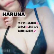 ヒメ日記 2026/03/15 20:03 投稿 はるな 丸妻 池袋店