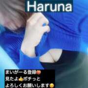 ヒメ日記 2026/03/18 21:47 投稿 はるな 丸妻 池袋店