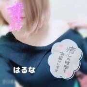 ヒメ日記 2026/04/15 20:35 投稿 はるな 丸妻 池袋店