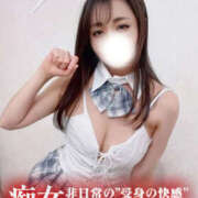 ヒメ日記 2026/03/01 19:12 投稿 えれな 痴女M性感ボランジェ池袋