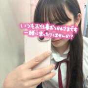 ヒメ日記 2026/03/04 10:06 投稿 白石このか 制服×コスプレ アオハルスイッチ