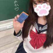 ヒメ日記 2026/03/14 13:36 投稿 白石このか 制服×コスプレ アオハルスイッチ