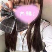 白石このか いるよ〜 制服×コスプレ アオハルスイッチ