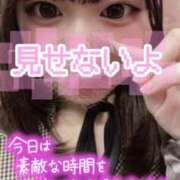 ヒメ日記 2026/03/05 20:54 投稿 佐々木ひま 手コキ研修塾