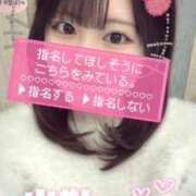 ヒメ日記 2026/03/07 12:59 投稿 佐々木ひま 手コキ研修塾
