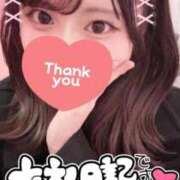 ヒメ日記 2026/03/12 20:14 投稿 佐々木ひま 手コキ研修塾