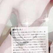 ヒメ日記 2026/02/25 18:58 投稿 むぎ ぐっどがーる浜松店