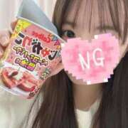 ヒメ日記 2026/03/20 21:51 投稿 メロン ピンクコレクション大阪