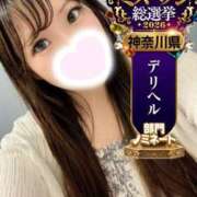 ヒメ日記 2026/09/16 13:02 投稿 ろこ One More奥様　横浜関内店