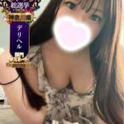 ヒメ日記 2026/09/22 18:04 投稿 ろこ One More奥様　横浜関内店