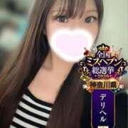 ヒメ日記 2026/10/01 17:02 投稿 ろこ One More奥様　横浜関内店