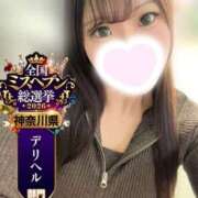 ヒメ日記 2026/10/04 09:02 投稿 ろこ One More奥様　横浜関内店