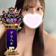 ヒメ日記 2026/10/05 00:01 投稿 ろこ One More奥様　横浜関内店
