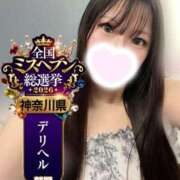 ヒメ日記 2026/10/07 19:03 投稿 ろこ One More奥様　横浜関内店