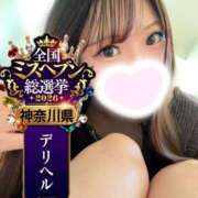 ヒメ日記 2026/10/13 12:33 投稿 ろこ One More奥様　横浜関内店