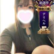 ヒメ日記 2026/10/13 17:59 投稿 ろこ One More奥様　横浜関内店