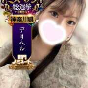 ヒメ日記 2026/10/15 12:17 投稿 ろこ One More奥様　横浜関内店