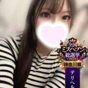 ヒメ日記 2026/10/19 13:14 投稿 ろこ One More奥様　横浜関内店