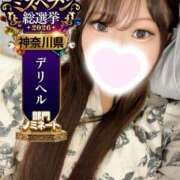 ヒメ日記 2026/10/21 09:01 投稿 ろこ One More奥様　横浜関内店
