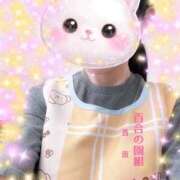 ヒメ日記 2026/03/08 09:46 投稿 西田(にしだ) 人妻出逢い会 百合の園 品川店
