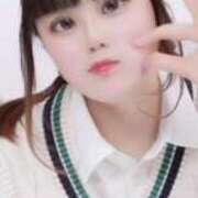 なひ おはようございます︎💕︎︎💕︎ バタフライ立川