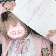 ☆ハニ☆小柄なドMは沖縄娘♪ 余韻 プロポーション オキナワ