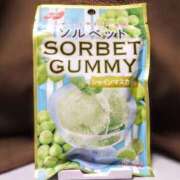 くらん 本日出勤です?? 新橋・汐留人妻ヒットパレード（シンデレラグループ）