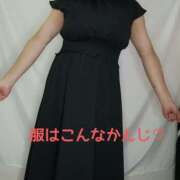 ヒメ日記 2026/02/24 14:23 投稿 たまき 大阪和泉ちゃんこ