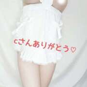 ヒメ日記 2026/02/24 23:39 投稿 たまき 大阪和泉ちゃんこ