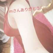 ヒメ日記 2026/02/25 22:32 投稿 たまき 大阪和泉ちゃんこ