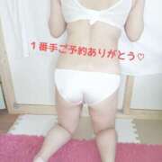 ヒメ日記 2026/02/27 11:09 投稿 たまき 大阪和泉ちゃんこ