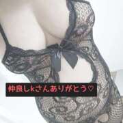 ヒメ日記 2026/02/27 17:59 投稿 たまき 大阪和泉ちゃんこ