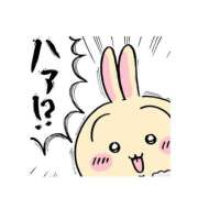 ヒメ日記 2026/04/02 21:15 投稿 愛内あいか セクシーキャット 神田店